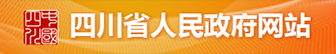 &#80;&#71;&#30005;&#23376;&#45;&#80;&#71;&#40;&#20013;&#22269;&#41;&#19968;&#31449;&#24335;&#26381;&#21153;&#23448;&#26041;&#32593;&#31449;