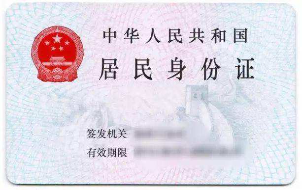 &#80;&#71;&#30005;&#23376;&#45;&#80;&#71;&#40;&#20013;&#22269;&#41;&#19968;&#31449;&#24335;&#26381;&#21153;&#23448;&#26041;&#32593;&#31449;